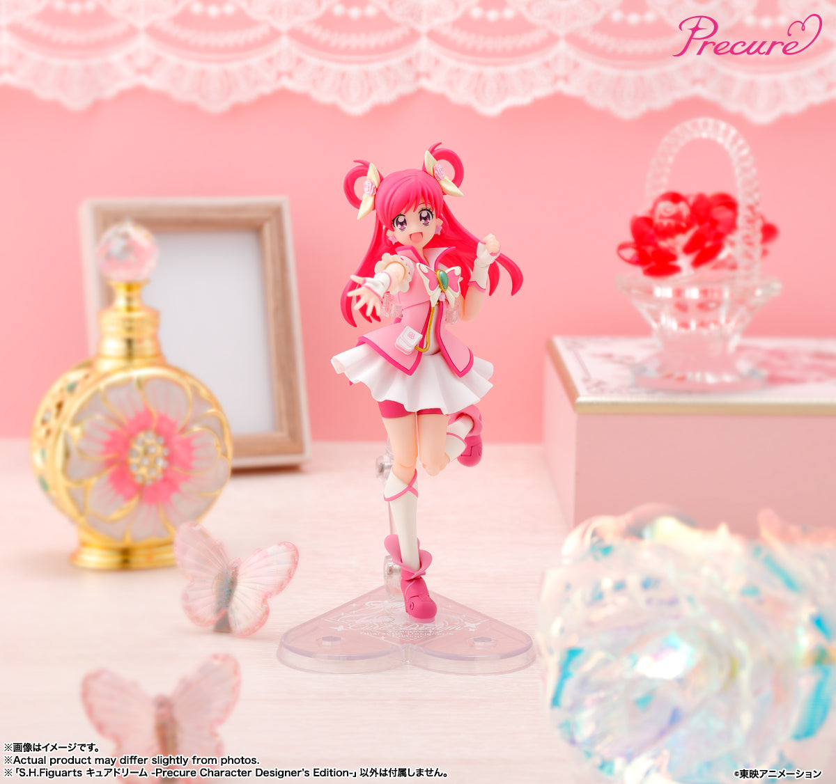 S.H.Figuarts キュアドリーム -Precure Character Designer's Edition