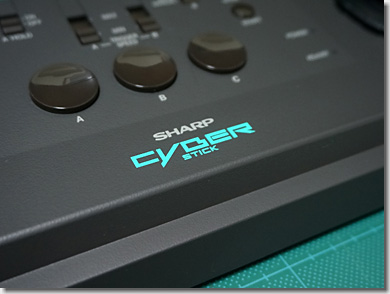 プロローグ(2) - Sharp CYBER STICK（CZ-8NJ2） - SOARISTO工房blog