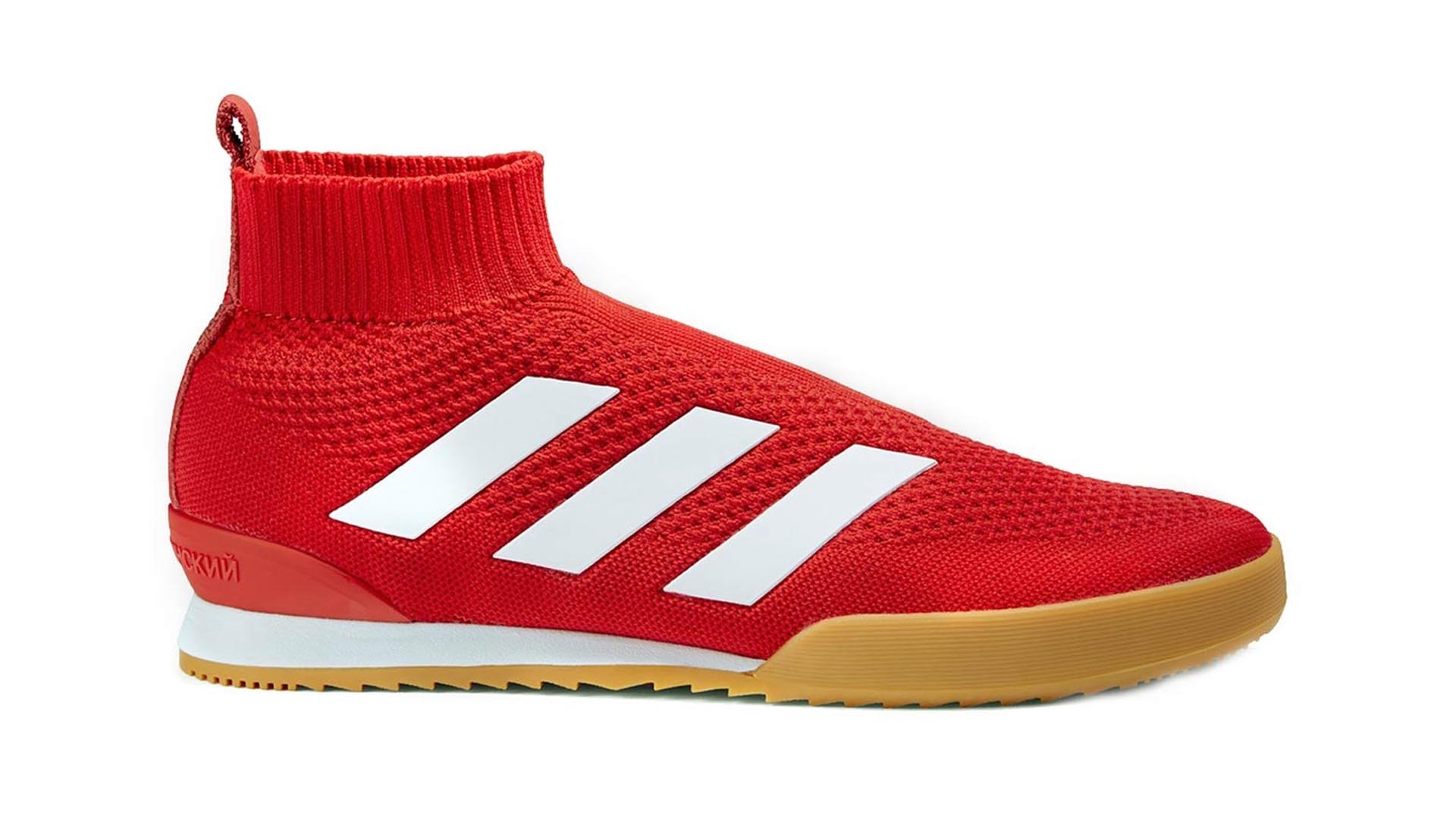 Gosha Rubchinskiy x adidas Third FW17 Collection - SoccerBible