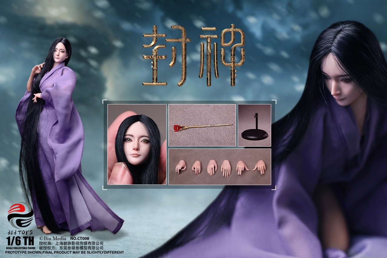 妲己額winter仕様 妲己額winter仕様 カード検索 ｜ Z/X - Zillions of