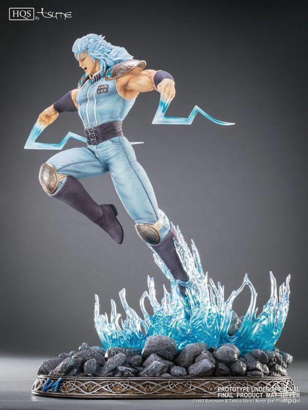 フィギュア専門店 -ソダチトイズ / Tsume art HQS 北斗の拳 レイ