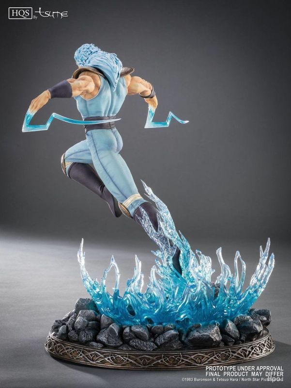 フィギュア専門店 -ソダチトイズ / Tsume art HQS 北斗の拳 レイ