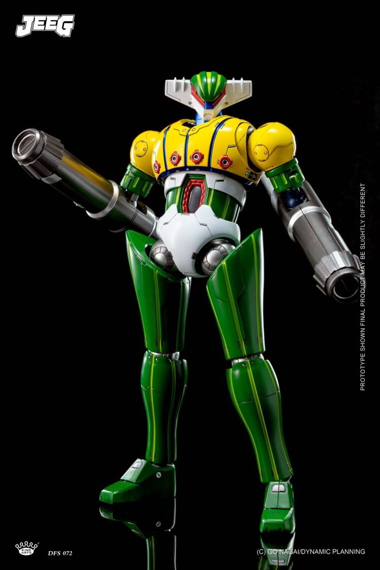 フィギュア専門店 -ソダチトイズ / KingArts キングアーツ 永井豪 鋼鉄