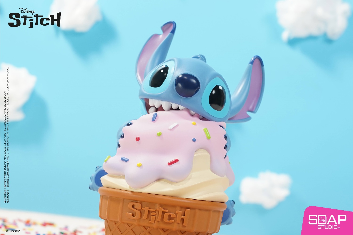 フィギュア専門店 -ソダチトイズ / 予約 Soap Studio ICE CREAM STITCH