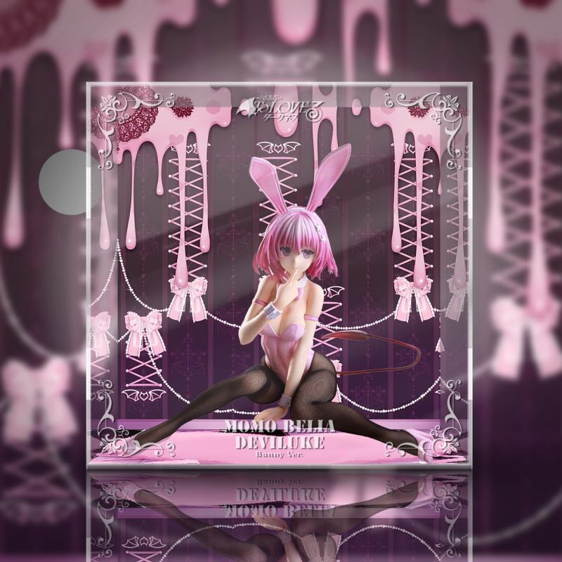 フィギュア専門店 -ソダチトイズ / FREEing B-STYLE To LOVEる