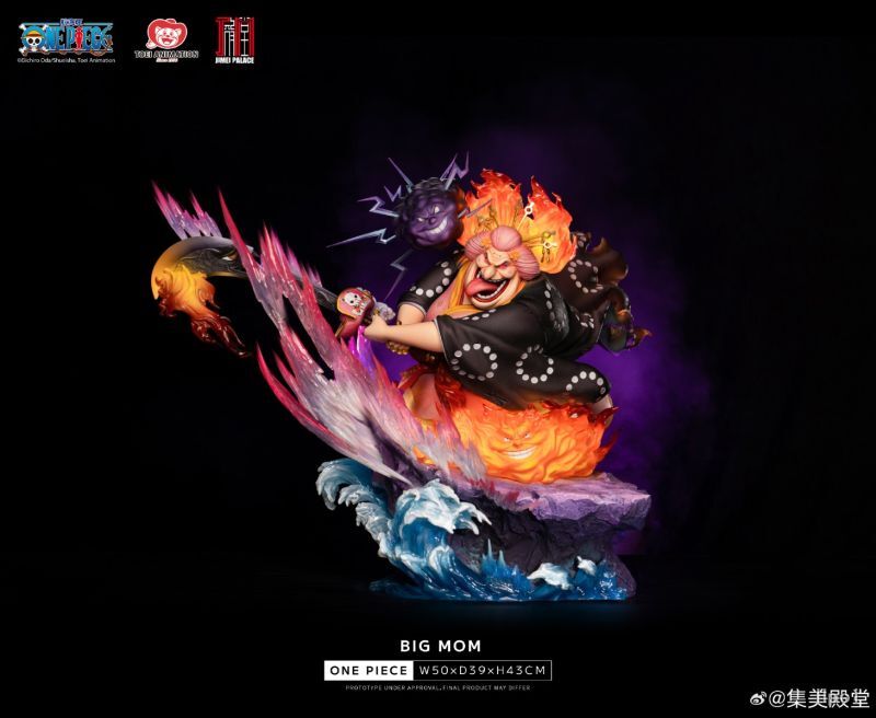 フィギュア専門店 -ソダチトイズ / Jimei Palace ワンピース