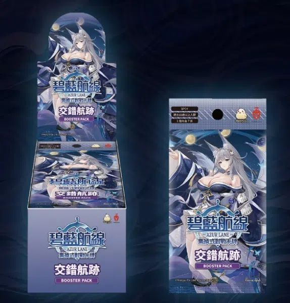 フィギュア専門店 -ソダチトイズ / アズールレーン TCG Card Sealed
