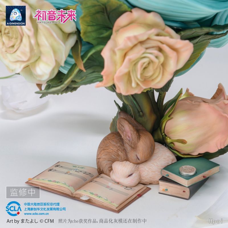 フィギュア専門店 -ソダチトイズ / 阿次元/A ・ DIMENSION 初音ミク