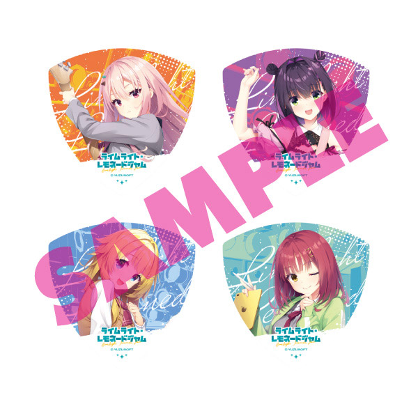 ライムライト・レモネードジャム 通常版｜の通販はアキバ☆ソフマップ