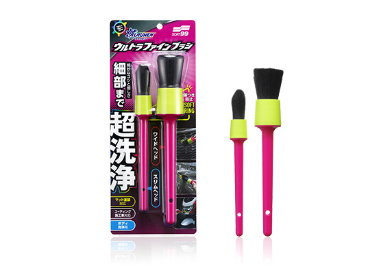 ALAUNEN ウルトラファインブラシ｜ボディ 洗車用品｜洗車｜商品情報