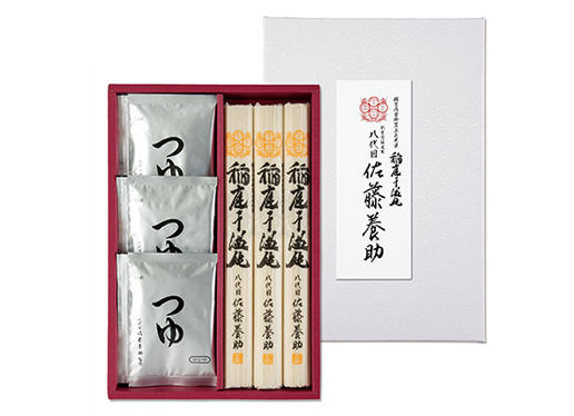 稲庭うどん 佐藤養助商店｜オンラインショッピング−ご贈答用−