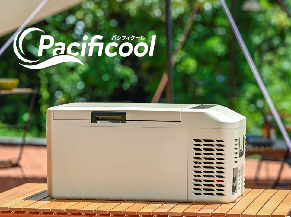 パシフィクール – 澤藤電機