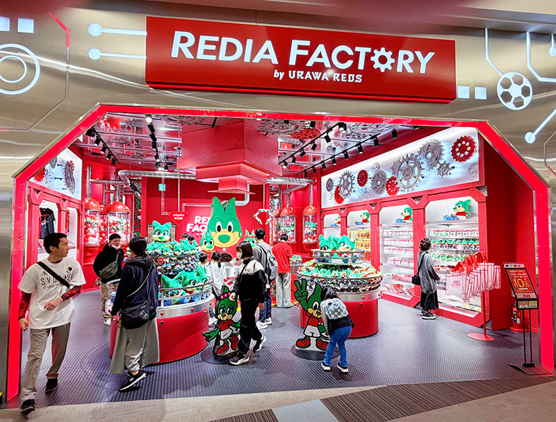 レディアだらけの工場へようこそ！」 浦和レッズがJリーグクラブ初の