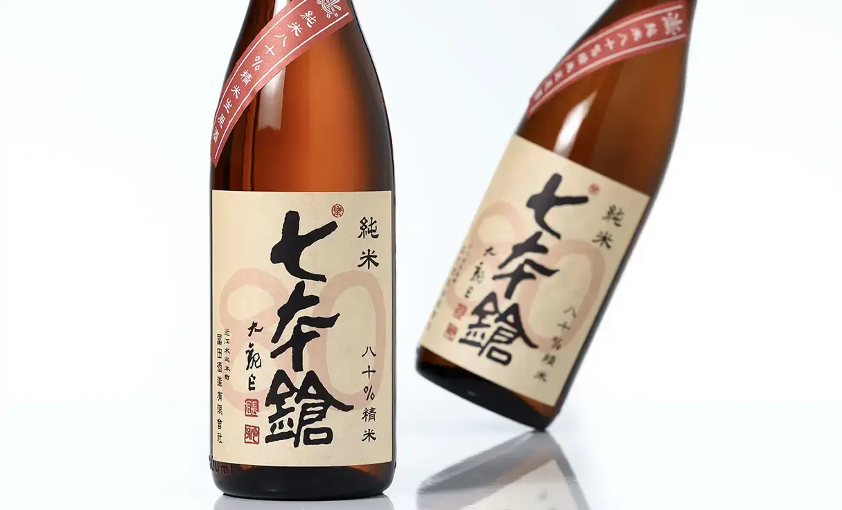 七本鎗 低精白純米80％ 無濾過生原酒 1.8L | 七本鎗（冨田酒造） | 酒