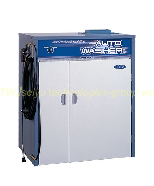 送料無料】イヤサカ 温水高圧洗浄機 AW-1400H オートウオッシャー 三相