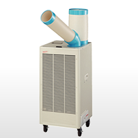 冷風機 スポットクーラー N407-TC 発送可能 引取足立区orふじみ野市