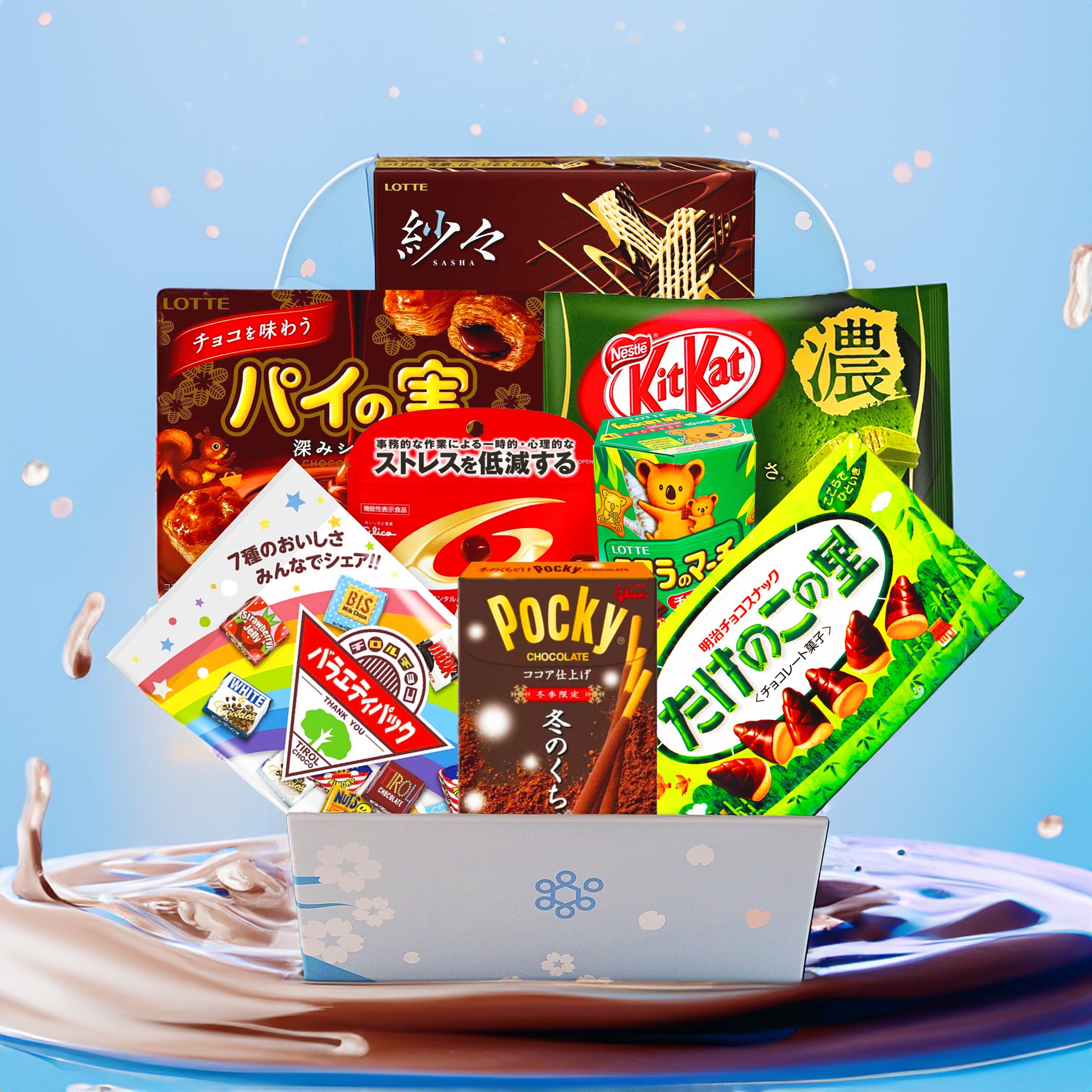 Sakura Box - Premium Japanese Chocolate Bundle