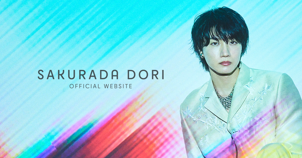 2024年3月14日 Live Blu-ray「Dori Sakurada Debut Tour 2023
