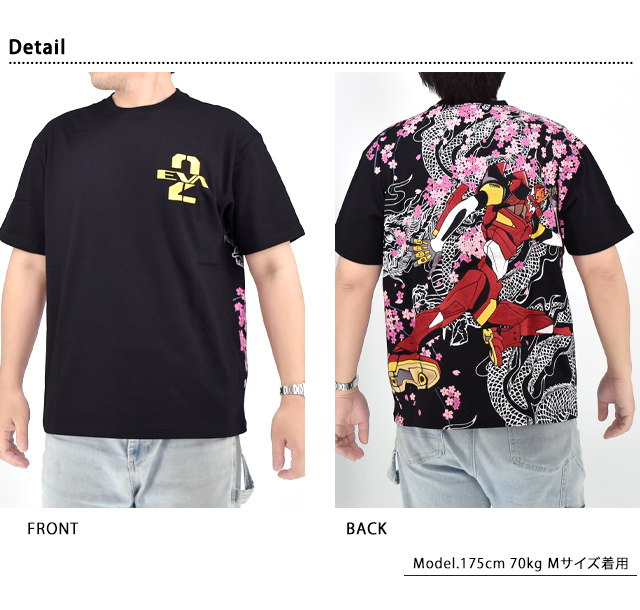 EVANGELION×錦 桜龍2号機半袖Tシャツ 錦 585351 和柄 和風 刺繍 新世紀