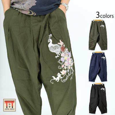 孔雀の花サルエルパンツ 今昔 KJ-29205 和柄 和風 狐 きつね キツネ