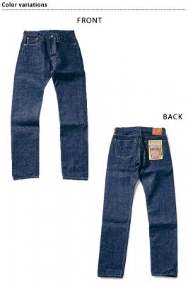 15ozスリムテーパードデニムパンツ・ワンウォッシュ(S0511XXII