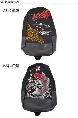 和柄刺繍ボディバッグ リップル 和風 かばん カバン 龍 竜 虎 鯉