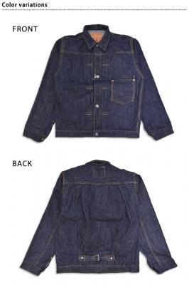 17oz武士道セルビッチ 大戦デニムジャケット WWII Type「S0555VX