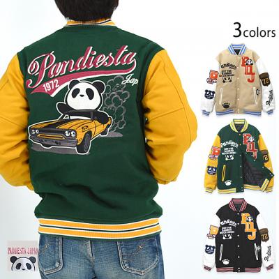 マッスルカーパンダカレッジスタジャン PANDIESTA JAPAN 533862