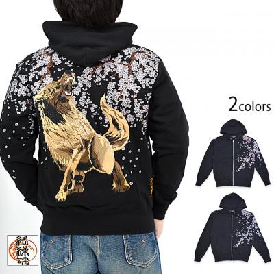 粋 桜狼咆哮スウェットジップパーカー 絡繰魂 234007 和柄 和風 刺繍