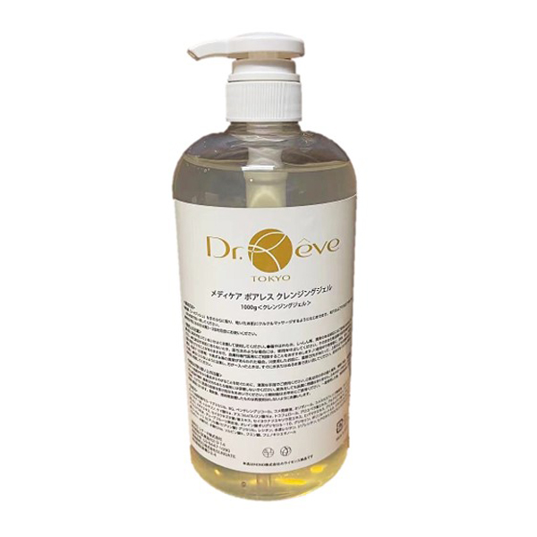 ドクターレーヴ(業)メディケアポアレスクレンジングジェル 1000g