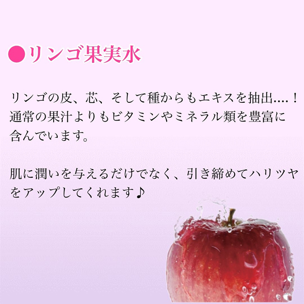 ドクターレーヴ(店)メディケアポーションリッチモイスチャー 290ml×3本