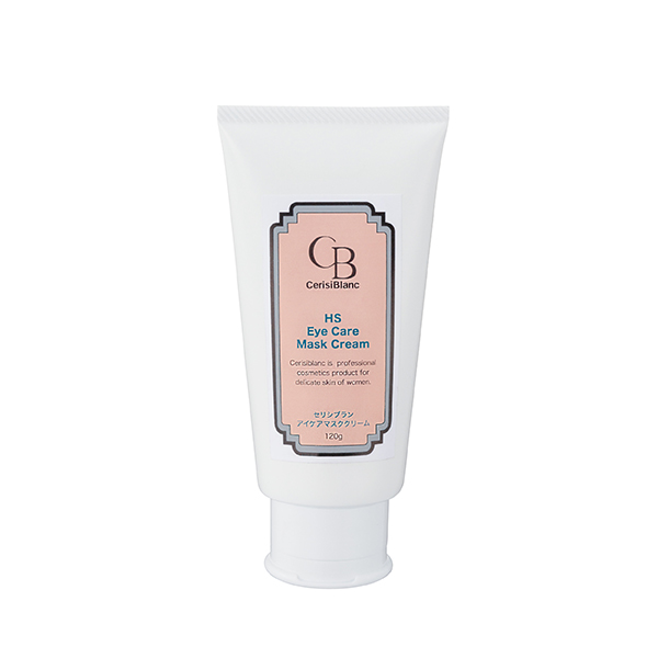 セリシブラン(業)HSクレンジングジェル1000ml / プロ専用エステ・理