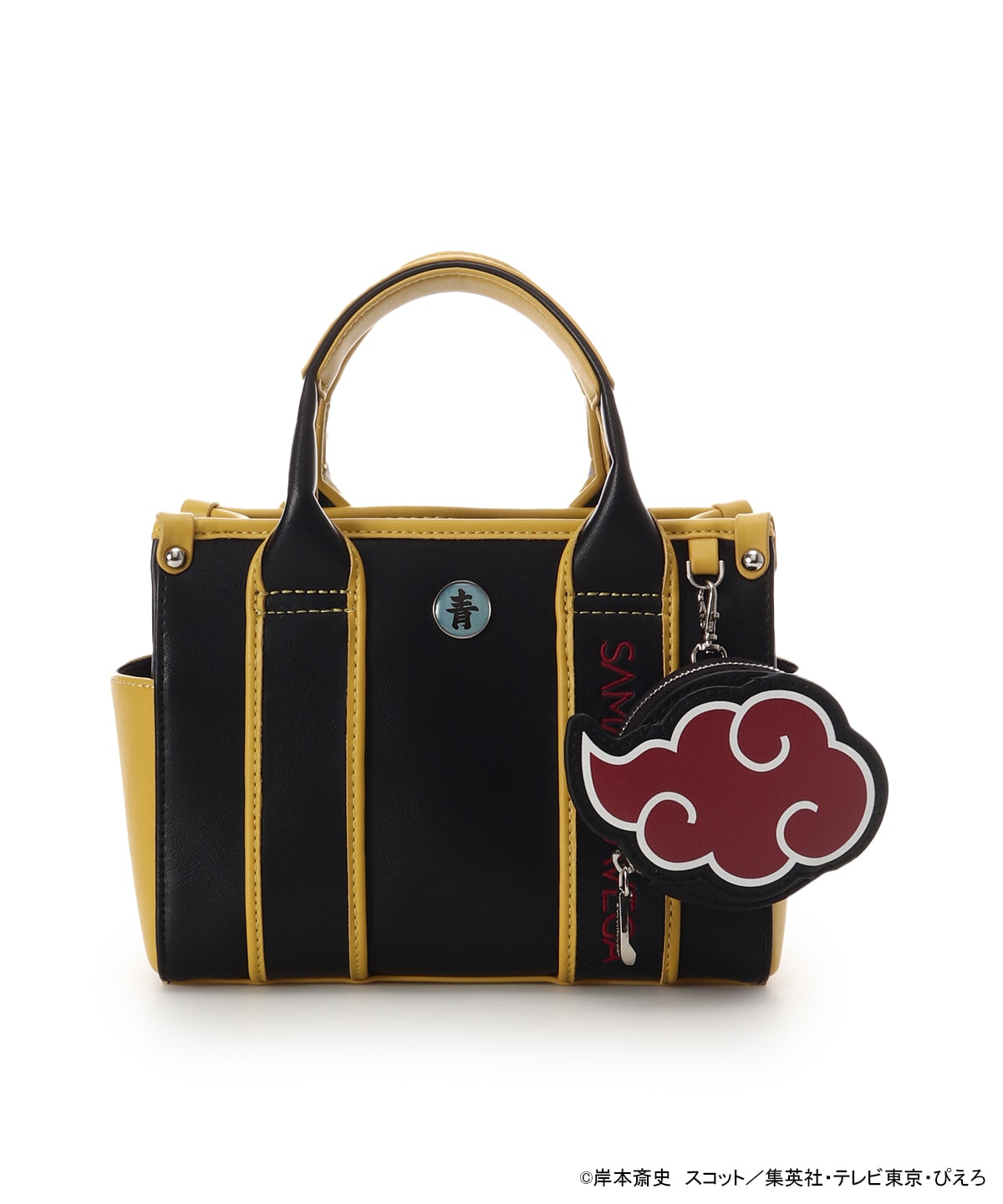 NARUTO-ナルト- 疾風伝』コラボコレクション「デイダラ」 ハンドバッグ