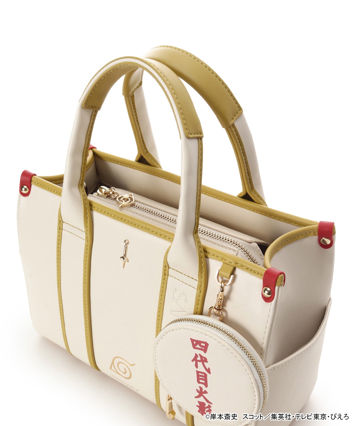 NARUTO-ナルト- 疾風伝』コラボコレクション「波風ミナト