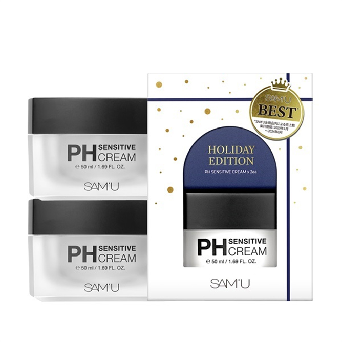 SAM'U 2024 HOLIDAY EDITION｜SAM'U