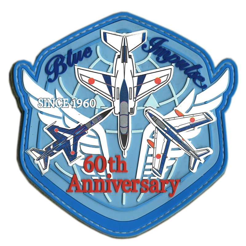 ブルーインパルス 航空自衛隊 パッチ ワッペン SANKICHI OFFICIAL