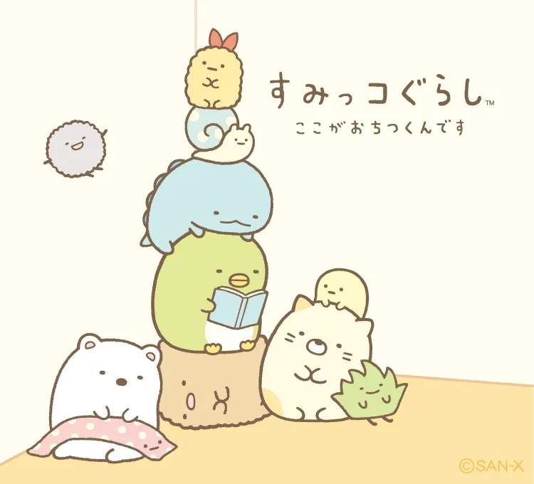 すみっコぐらし やま 6種コンプリート 10周年記念 POP UP 海外限定