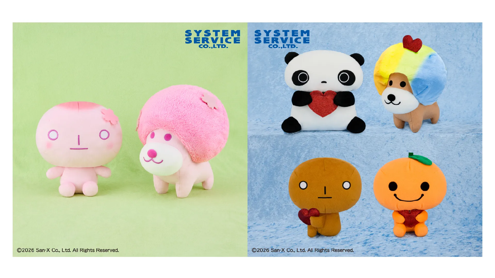 サンキューマート】みかんぼうや・あまぐりちゃんの限定アイテムが新