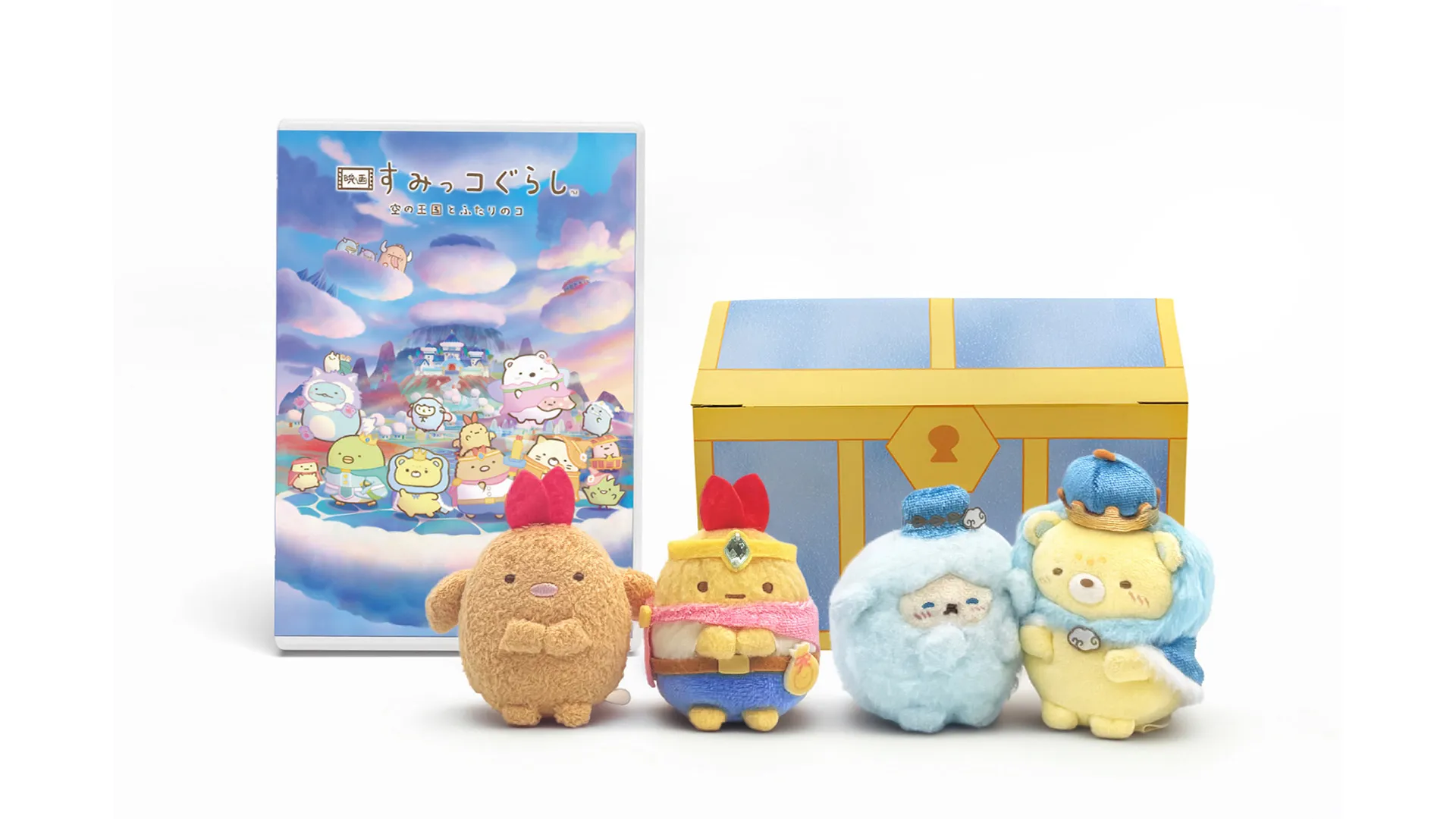 すみっコぐらし POP UP SHOP シーンぬいぐるみ すみっコぐらし