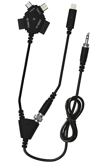 業務用/家庭用電源/マルチコネクタ/マルチ充電器/携帯電話充電器の株式