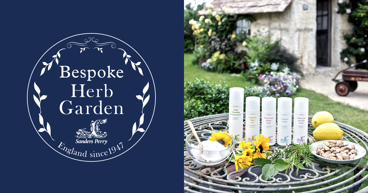 ディープ クレンジング クリーム LN | サンダース・ペリー化粧品