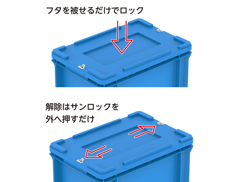 製品詳細 | 検索結果一覧 | 製品検索 | 製品情報 | 三甲株式会社