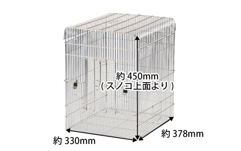 三晃商会WEBページ