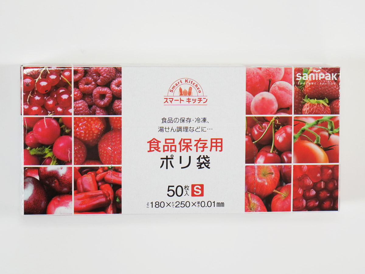 スマートキッチン 保存袋 S 半透明 50枚 0.01mm | サニパック
