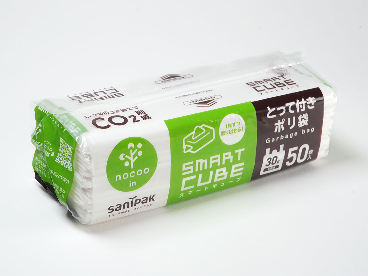スマートキューブ nocoo in(ノクーイン) とって付き 30L 半透明 50枚