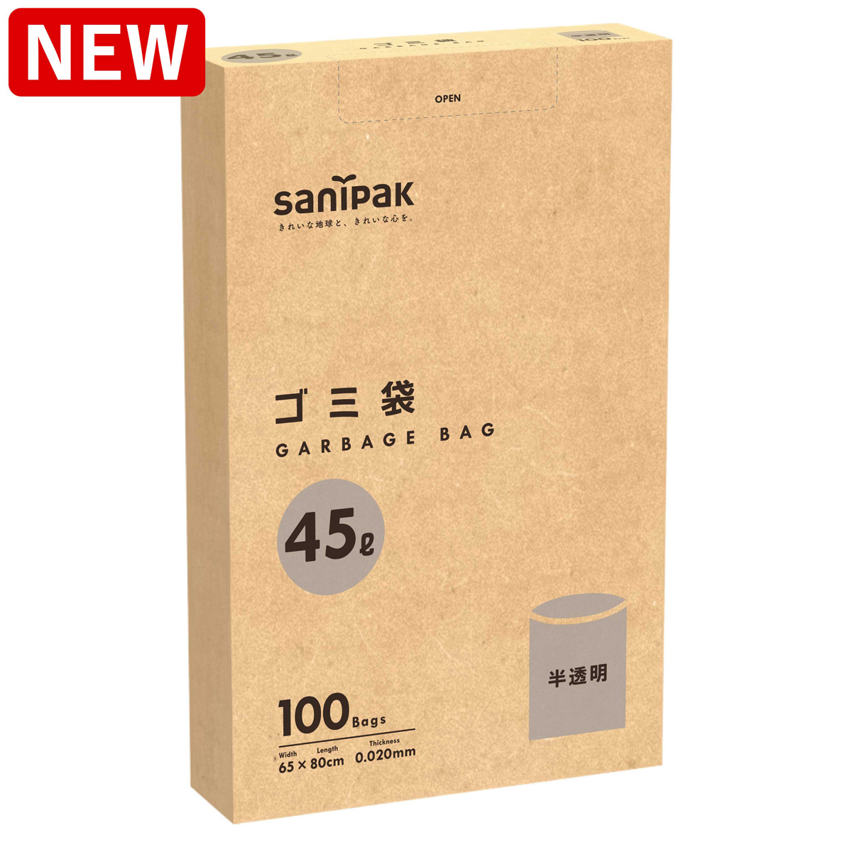 Amazon(アマゾン)限定 ゴミ袋 BOX 90L 半透明 100枚 0.025mm | サニパック