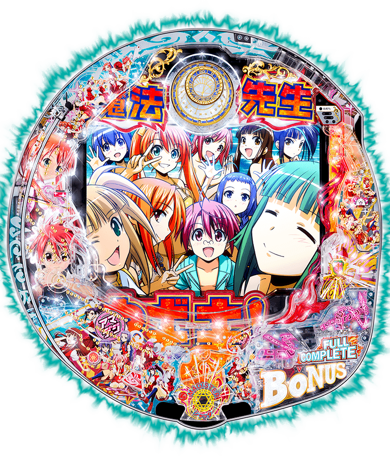 サンセイ R＆D｜P魔法先生ネギま！ZZ－Y