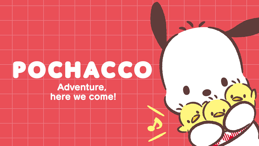 すべて | グッズ | サンリオ