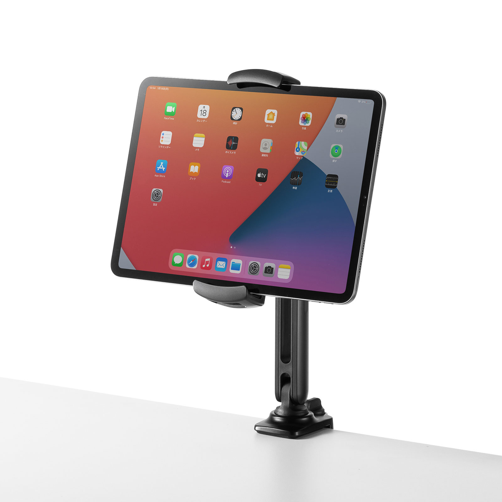 クランプでデスクに固定できるタブレットスタンド・ホルダーを発売