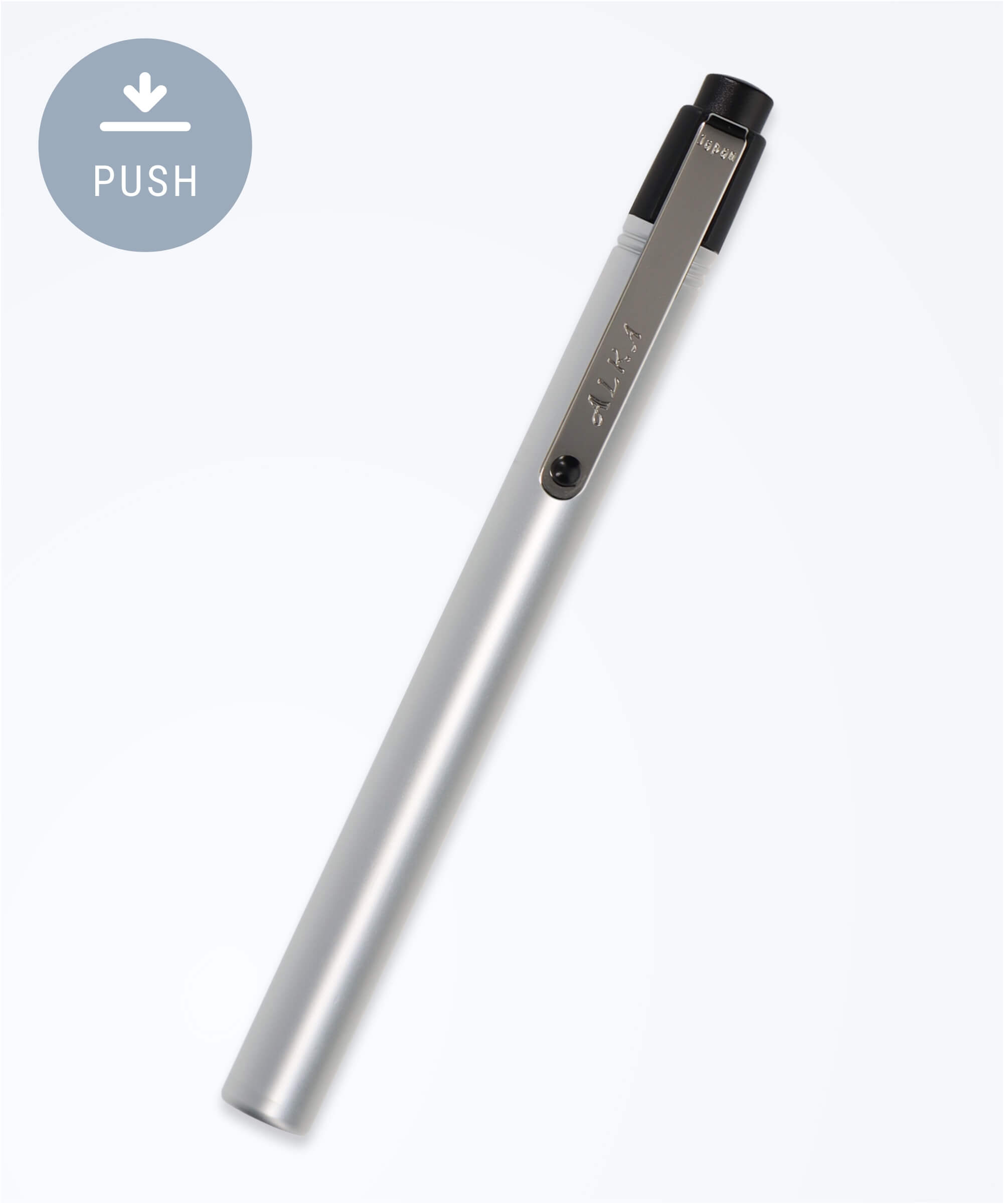 アルカライト - メディカルペンライト| 株式会社三和製作所